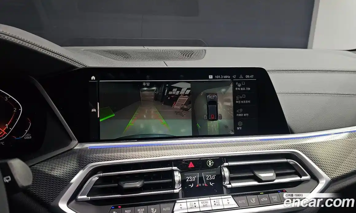 BMW X5 2022 3.0 Автомат в Москве № 154001, фото 14