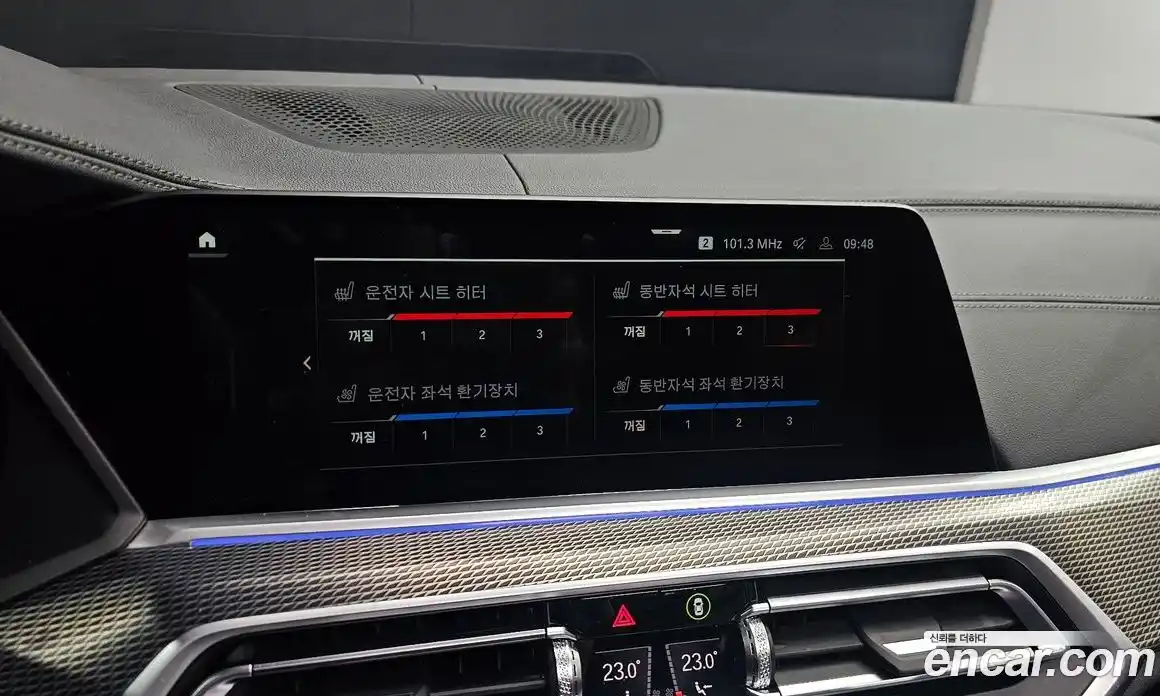 BMW X5 2022 3.0 Автомат в Москве № 154001, фото 15