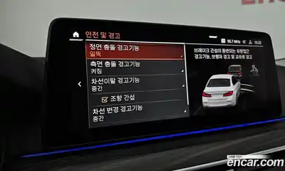 BMW 5-Series 2023 2.0 Автомат в Москве № 154919, миниатюра 7