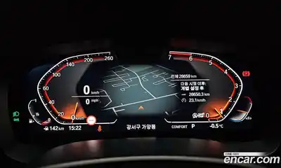 BMW 5-Series 2023 2.0 Автомат в Москве № 154919, миниатюра 8