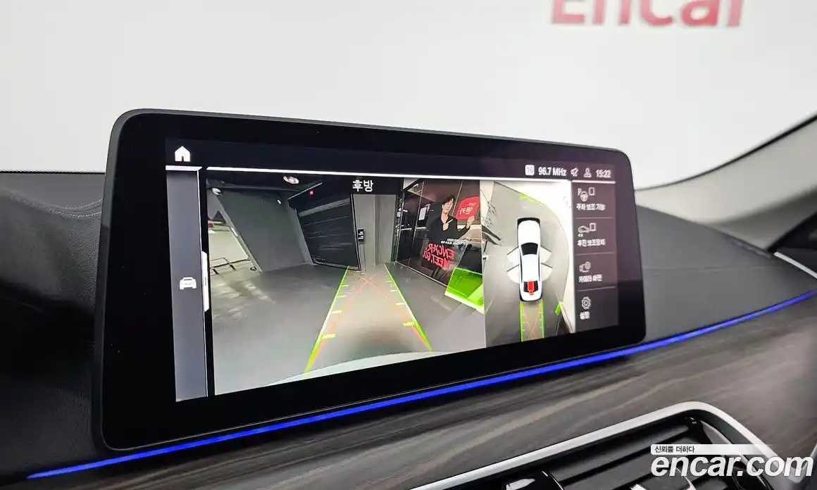 BMW 5-Series 2023 2.0 Автомат в Москве № 154919, фото 9