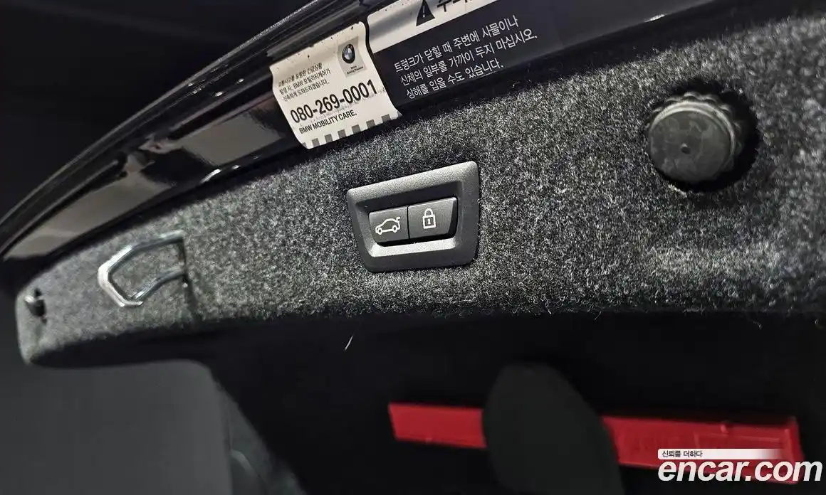 BMW 5-Series 2020 2.0 Автомат в Москве № 155003, фото 12