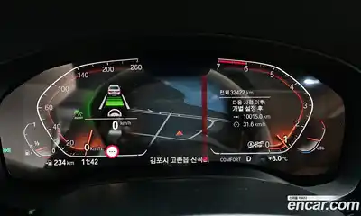 BMW 5-Series 2020 2.0 Автомат в Москве № 155003, миниатюра 3