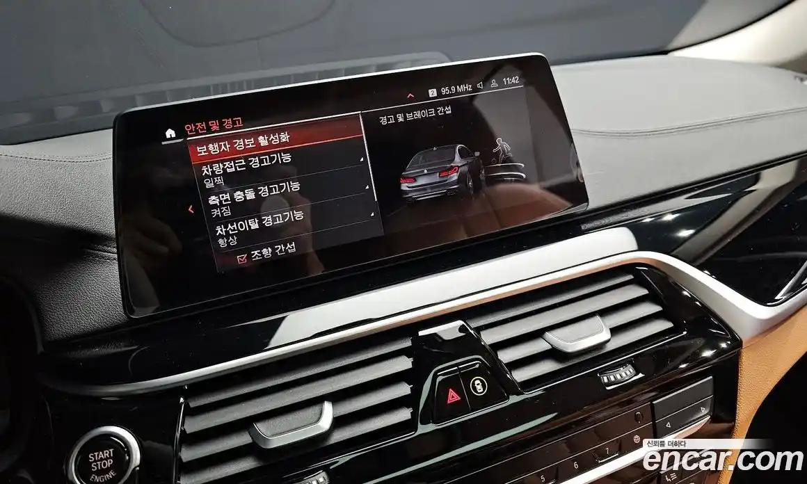 BMW 5-Series 2020 2.0 Автомат в Москве № 155003, фото 10