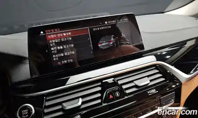 BMW 5-Series 2020 2.0 Автомат в Москве № 155003, миниатюра 10