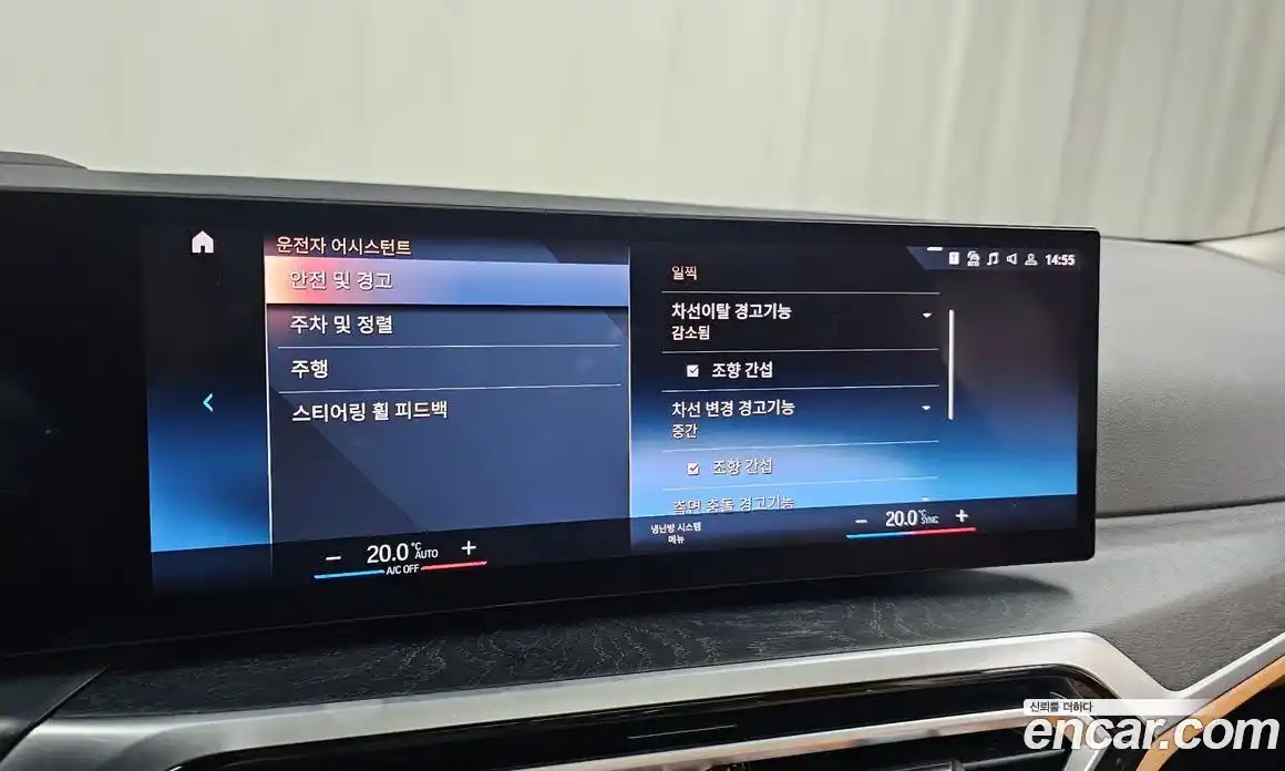 BMW 3-Series 2023 2.0 Автомат в Москве № 155500, фото 12