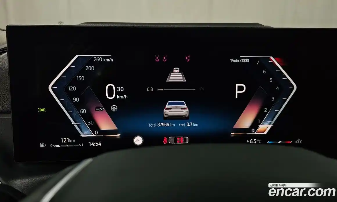 BMW 3-Series 2023 2.0 Автомат в Москве № 155500, фото 19