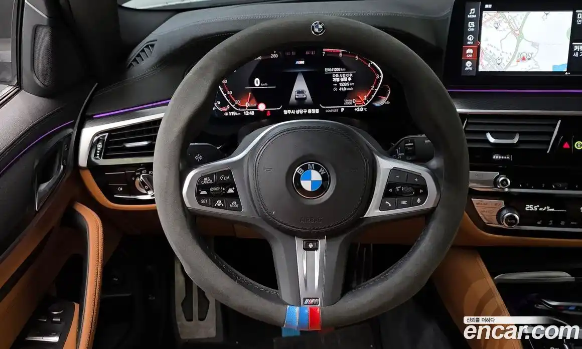 BMW 5-Series 2023 2.0 Автомат в Москве № 155604, фото 15