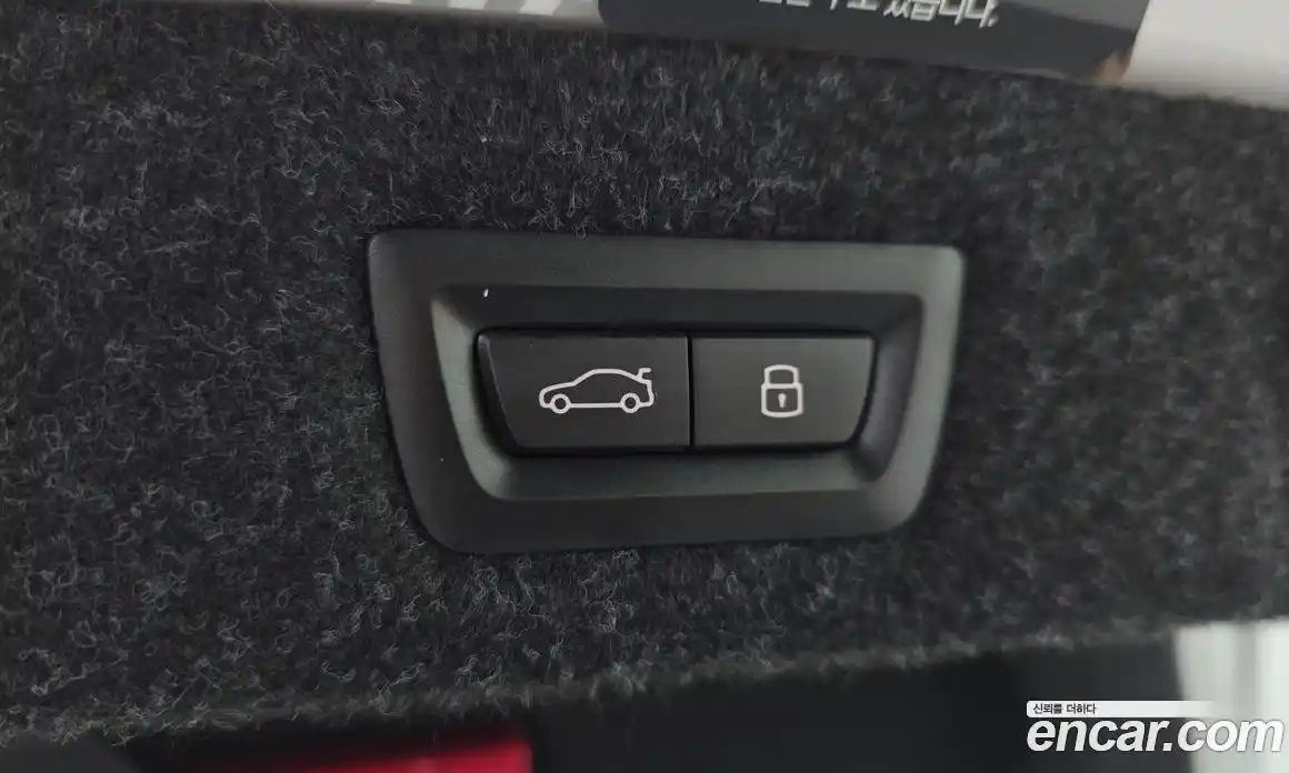 BMW 5-Series 2023 2.0 Автомат в Москве № 155604, фото 18