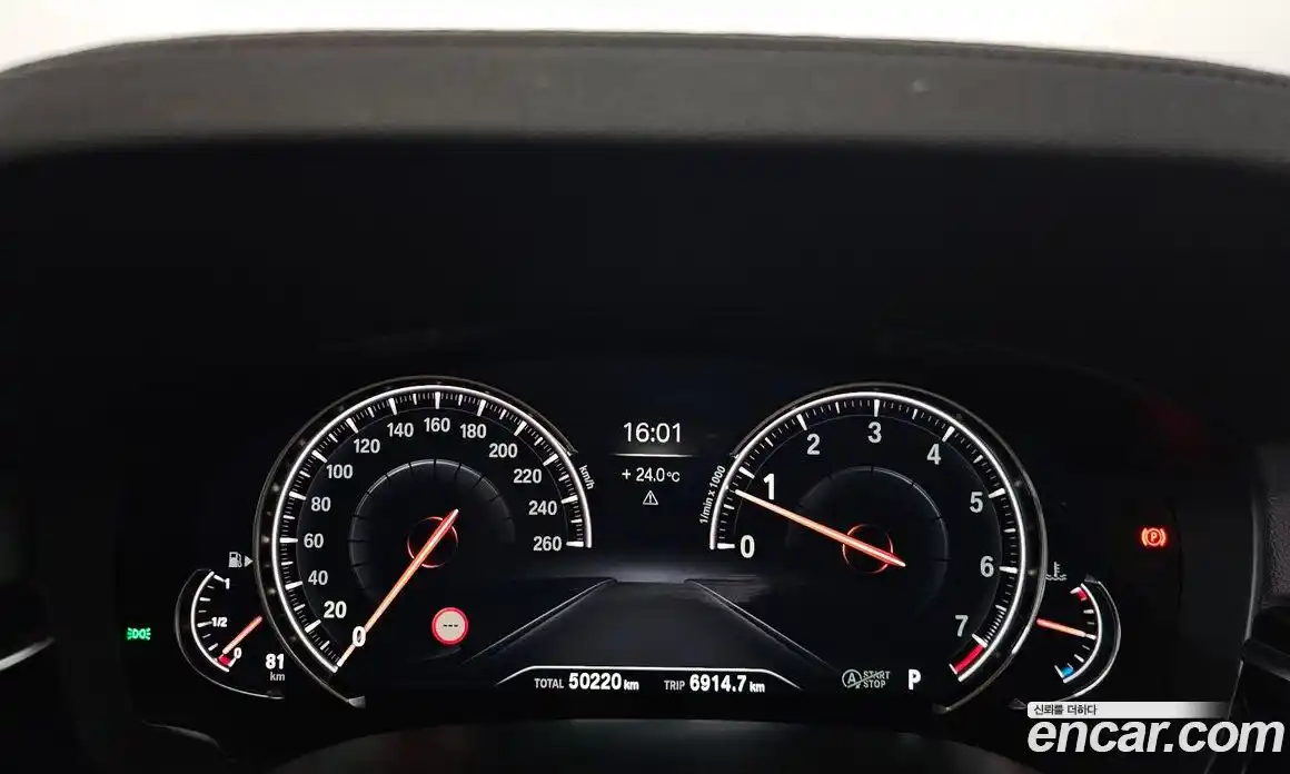 BMW 5-Series 2018 2.0 Автомат в Москве № 157336, фото 20