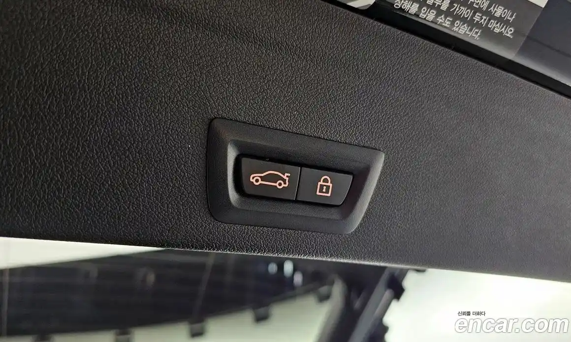 BMW X6 2022 3.0 Автомат в Москве № 158277, фото 17