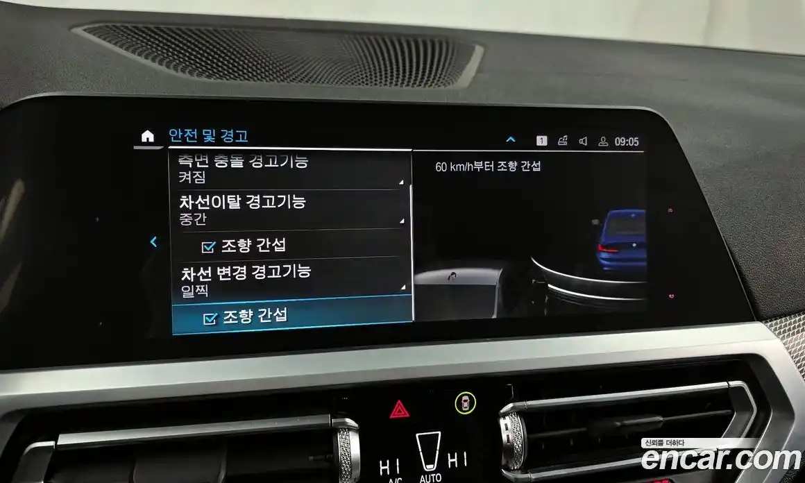 BMW 3-Series 2020 3.0 Автомат в Москве № 158683, фото 16