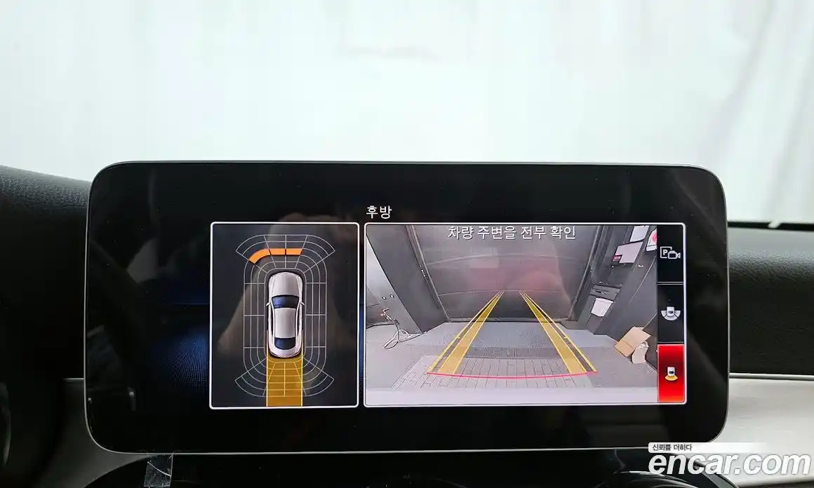 Mercedes-Benz C-Class 2020 2.0 Автомат в Москве № 161253, фото 20