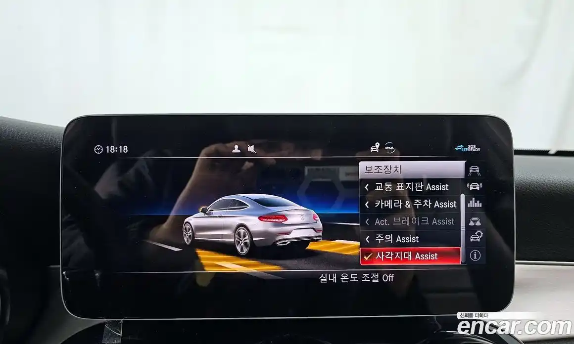 Mercedes-Benz C-Class 2020 2.0 Автомат в Москве № 161253, фото 10