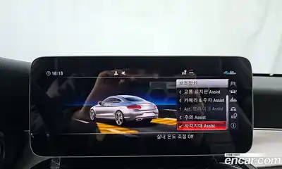 Mercedes-Benz C-Class 2020 2.0 Автомат в Москве № 161253, миниатюра 10