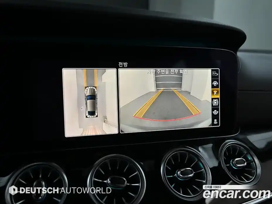 Mercedes-Benz AMG GT 2020 3.0 Автомат в Москве № 161614, фото 15