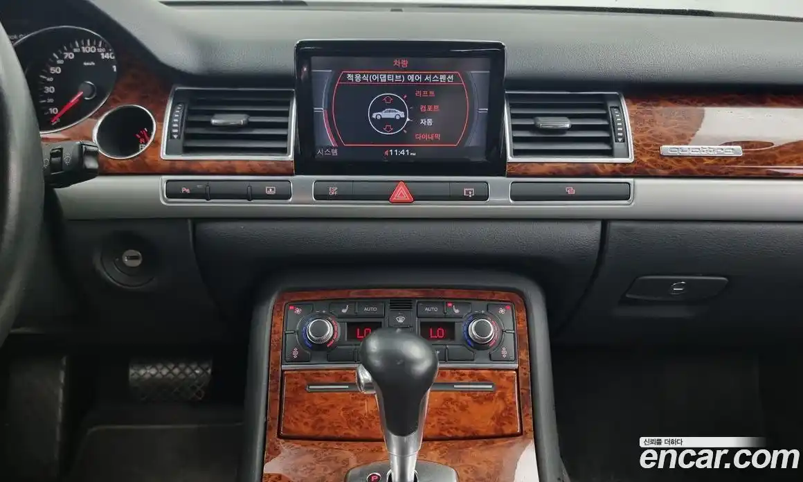 Audi A8 2009 3.1 Автомат в Москве № 163520, фото 14