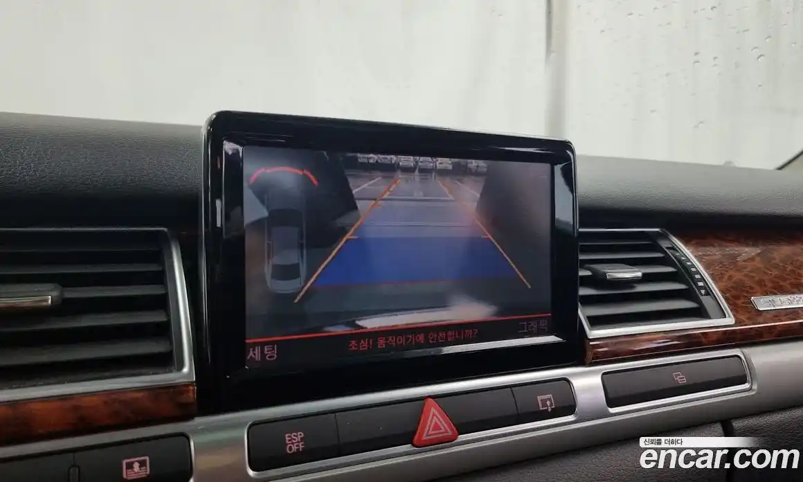 Audi A8 2009 3.1 Автомат в Москве № 163520, фото 15