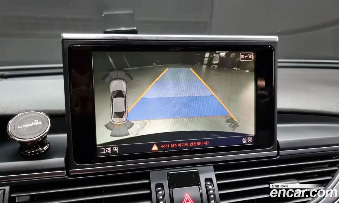 Audi A6 2014 3.0 Автомат в Москве № 163770, фото 5