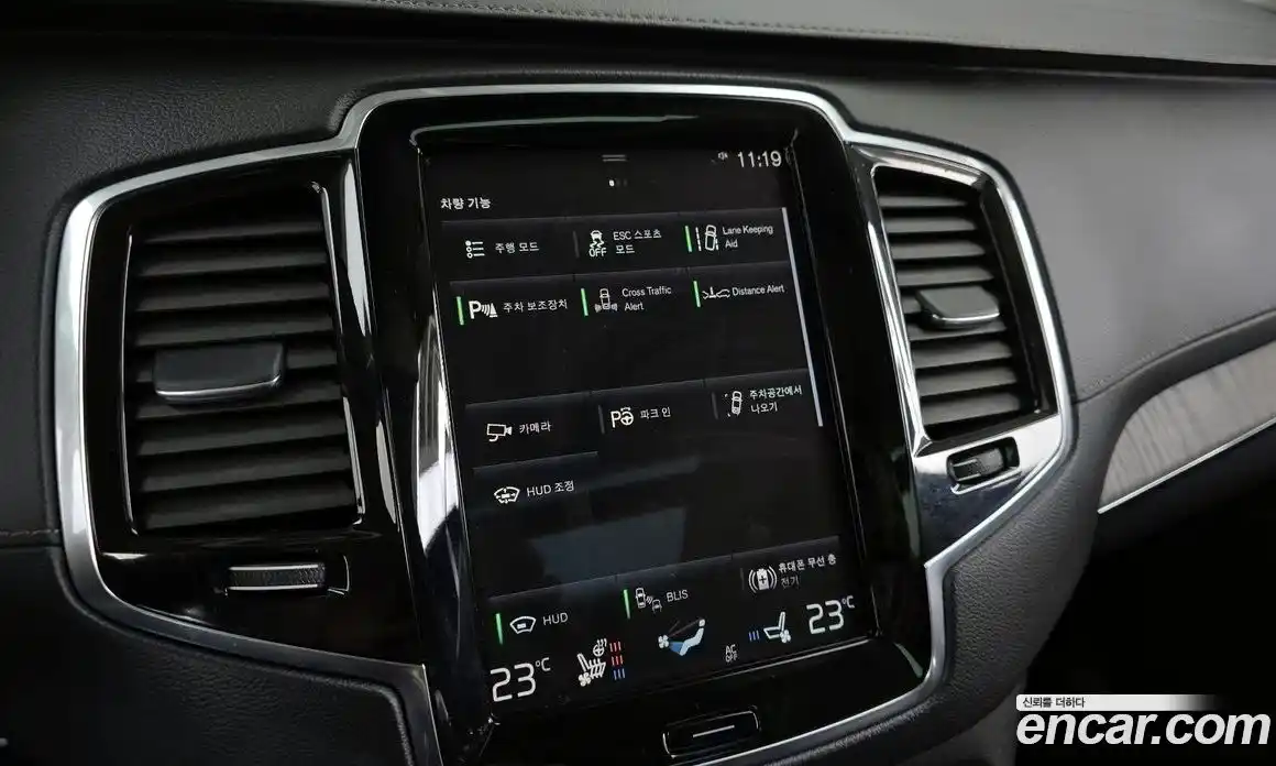 Volvo XC90 2022 2.0 Автомат в Москве № 164573, фото 8