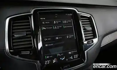 Volvo XC90 2022 2.0 Автомат в Москве № 164573, миниатюра 8