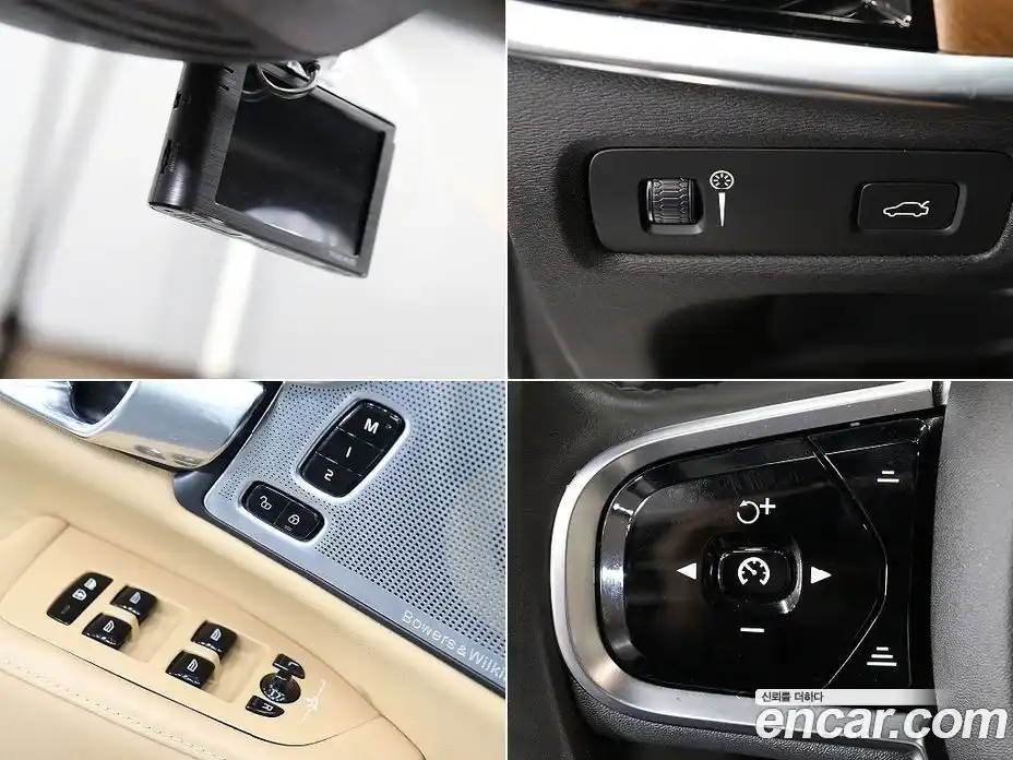 Volvo S90 2020 2.0 Автомат в Москве № 164811, фото 17