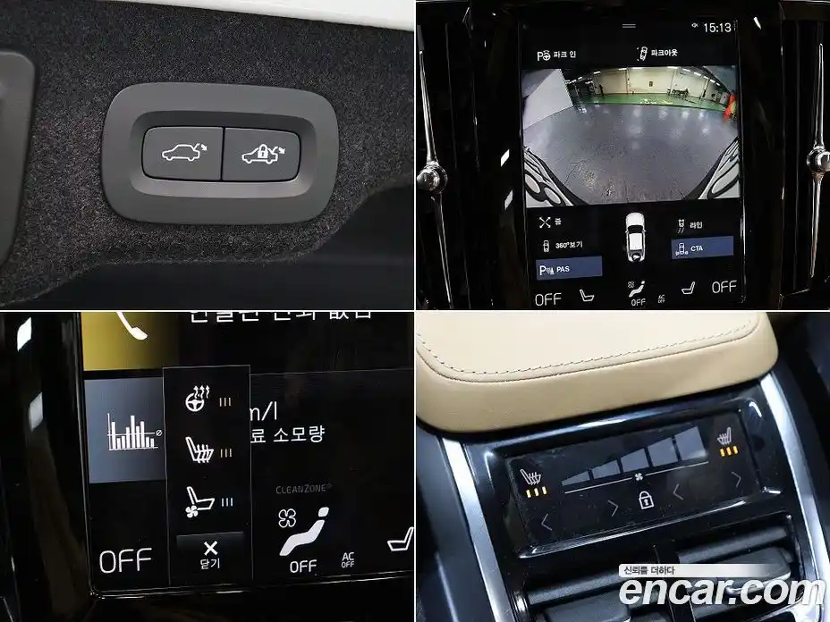 Volvo S90 2020 2.0 Автомат в Москве № 164811, фото 18