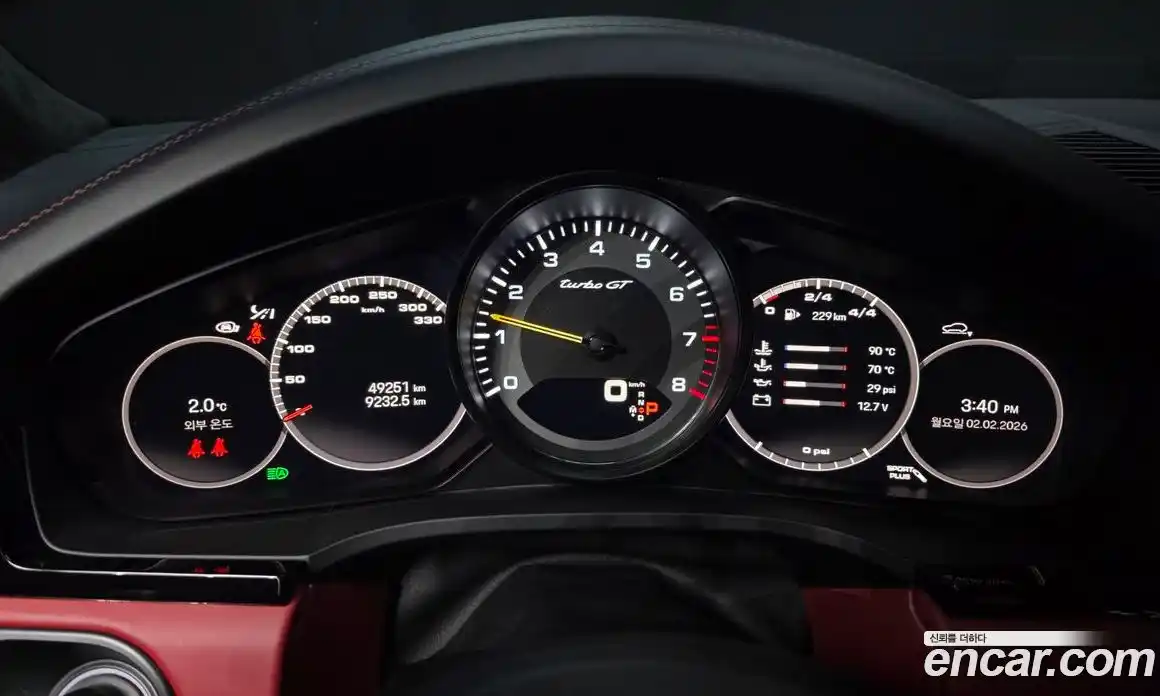 Porsche Cayenne 2023 4.0 Автомат в Москве № 165291, фото 3