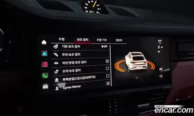 Porsche Cayenne 2023 4.0 Автомат в Москве № 165291, миниатюра 7