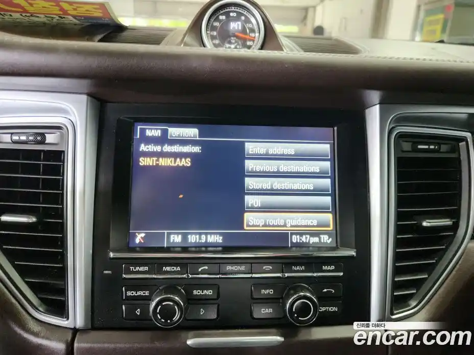 Porsche Macan 2015 3.6 Автомат в Москве № 165900, фото 17