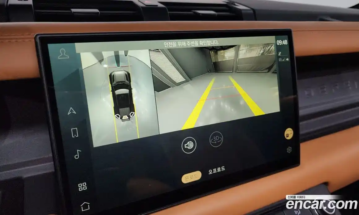 Land Rover Defender 2024 3.0 Автомат в Москве № 165970, фото 15