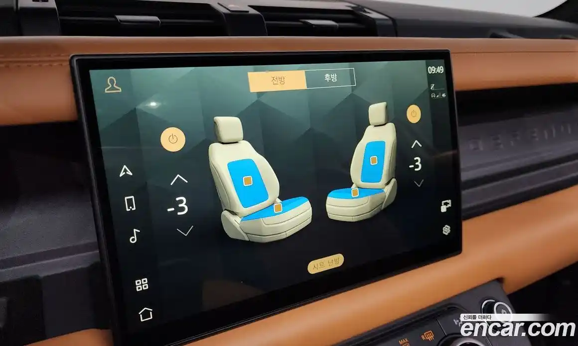 Land Rover Defender 2024 3.0 Автомат в Москве № 165970, фото 17