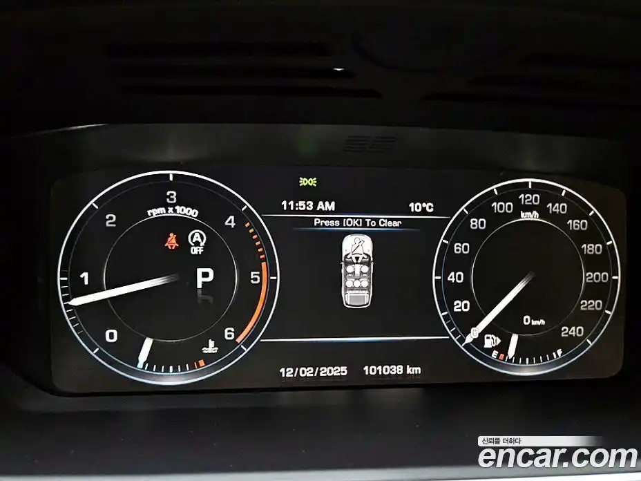 Land Rover Range-Rover Sport 2014 3.0 Автомат в Москве № 166485, фото 14