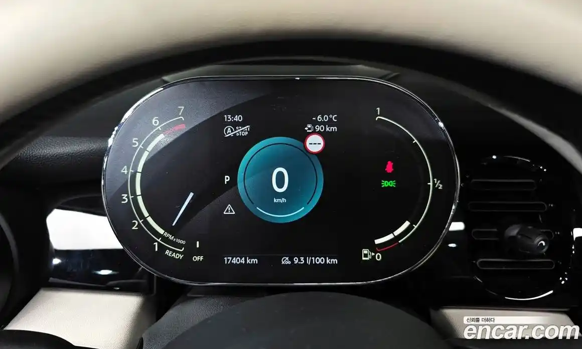 Mini Cooper 2023 2.0 Автомат в Москве № 166949, фото 15