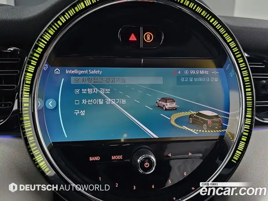 Mini Cooper 2023 2.0 Автомат в Москве № 167043, фото 17