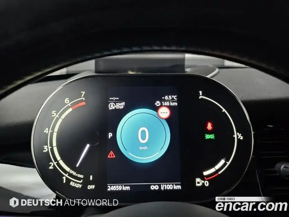 Mini Cooper 2023 2.0 Автомат в Москве № 167043, фото 8