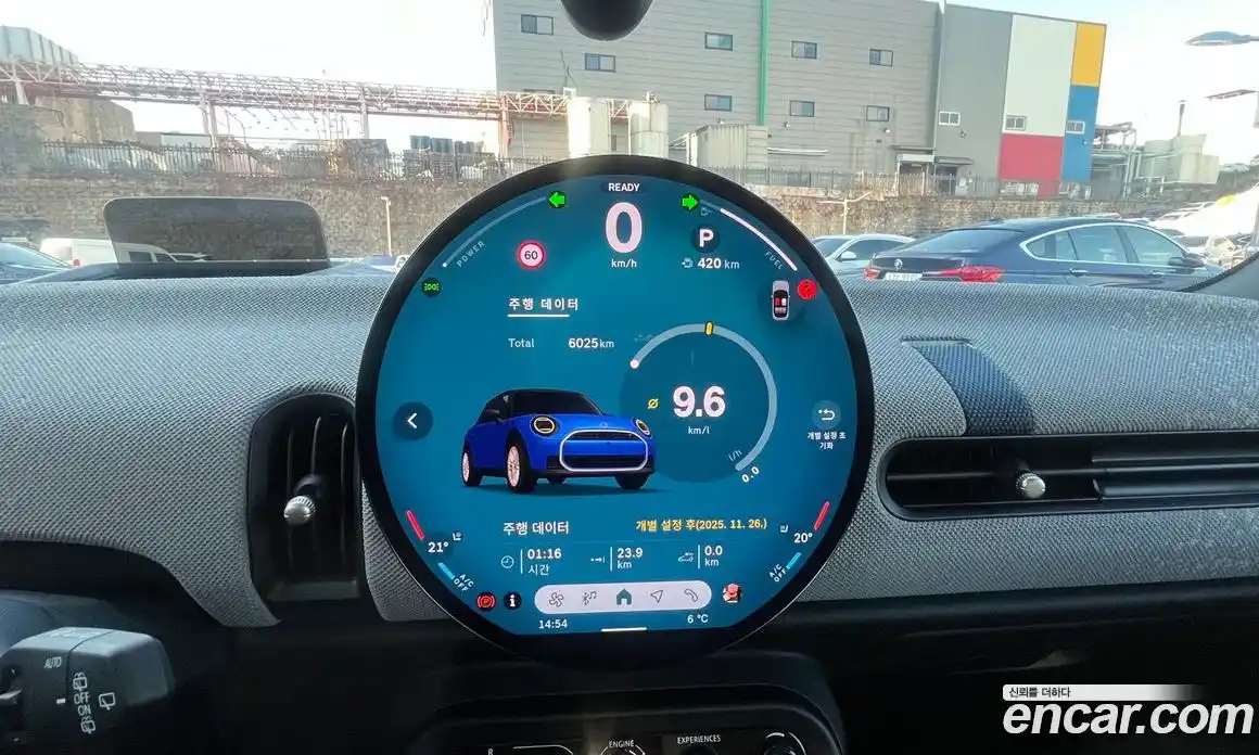 Mini Cooper 2025 2.0 Автомат в Москве № 167374, фото 8