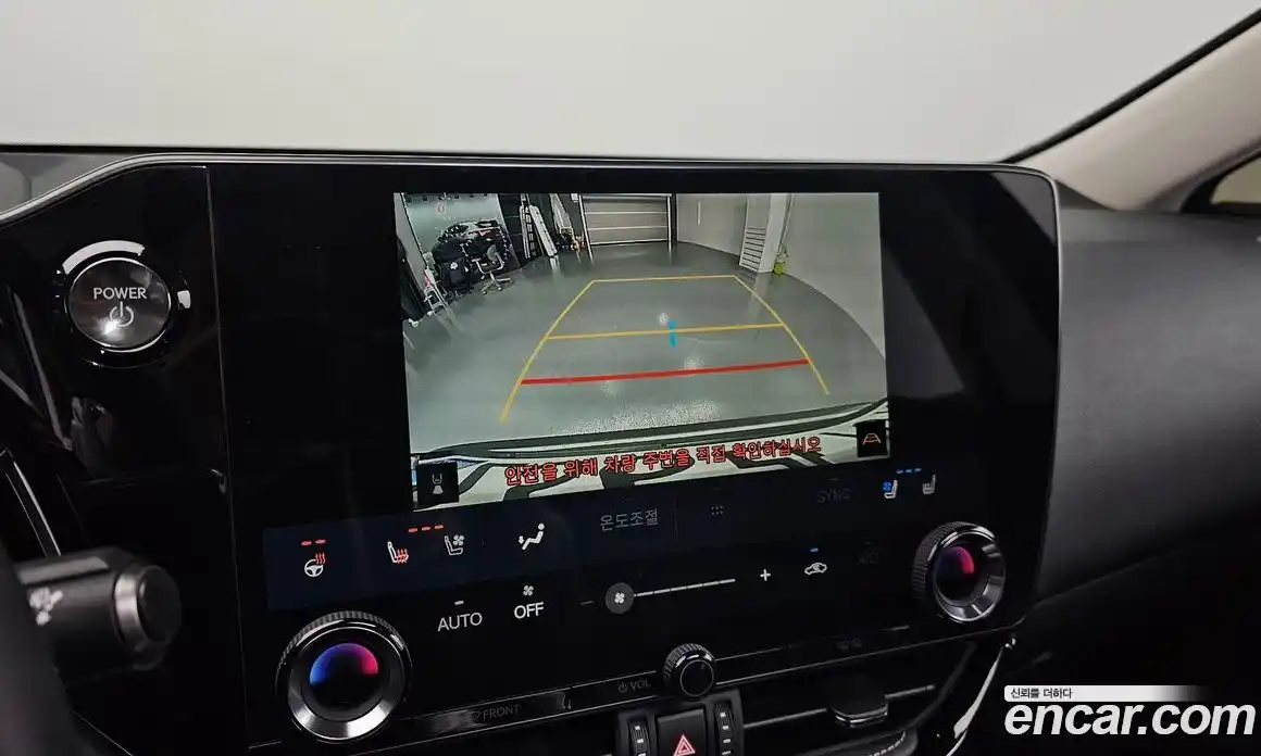 Lexus NX 2025 2.5 Автомат в Москве № 168056, фото 15