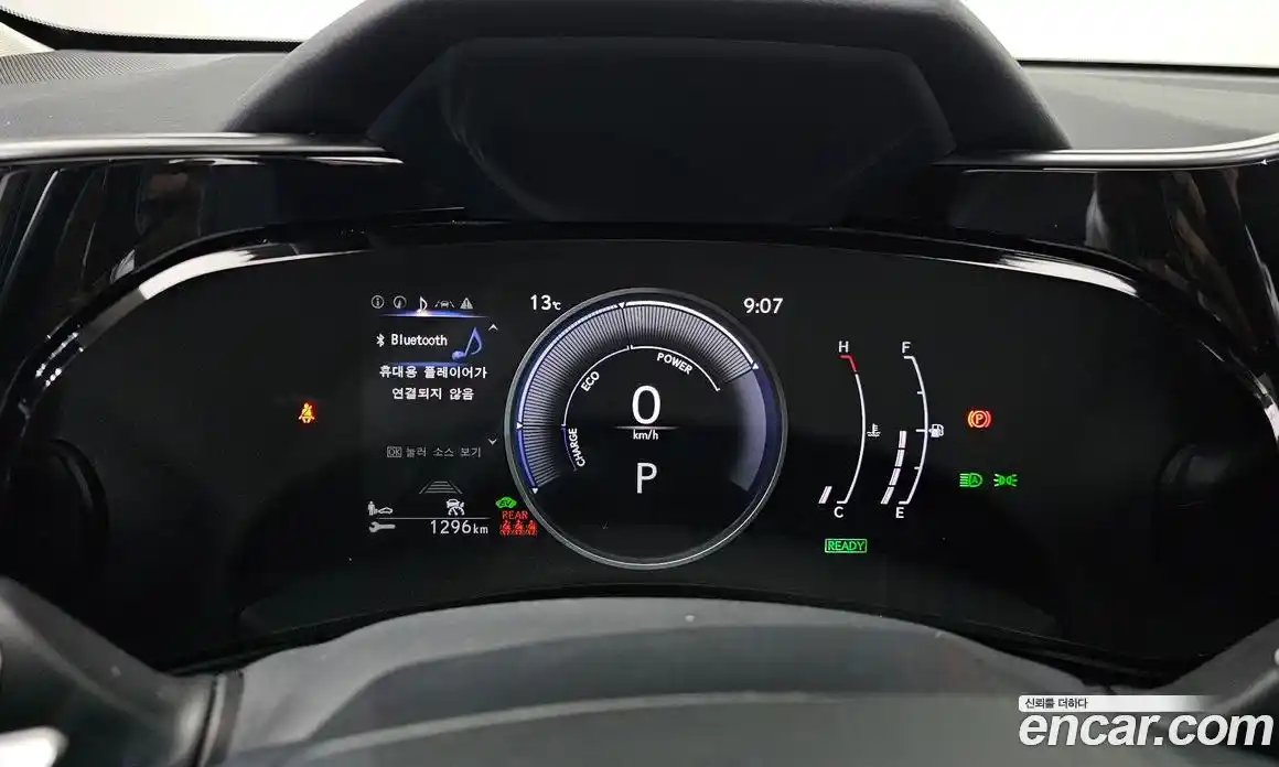 Lexus NX 2025 2.5 Автомат в Москве № 168056, фото 8