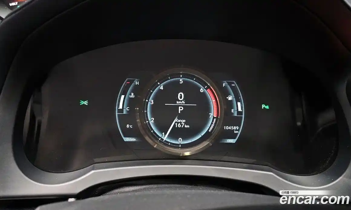 Lexus IS 2017 2.0 Автомат в Москве № 168272, фото 4