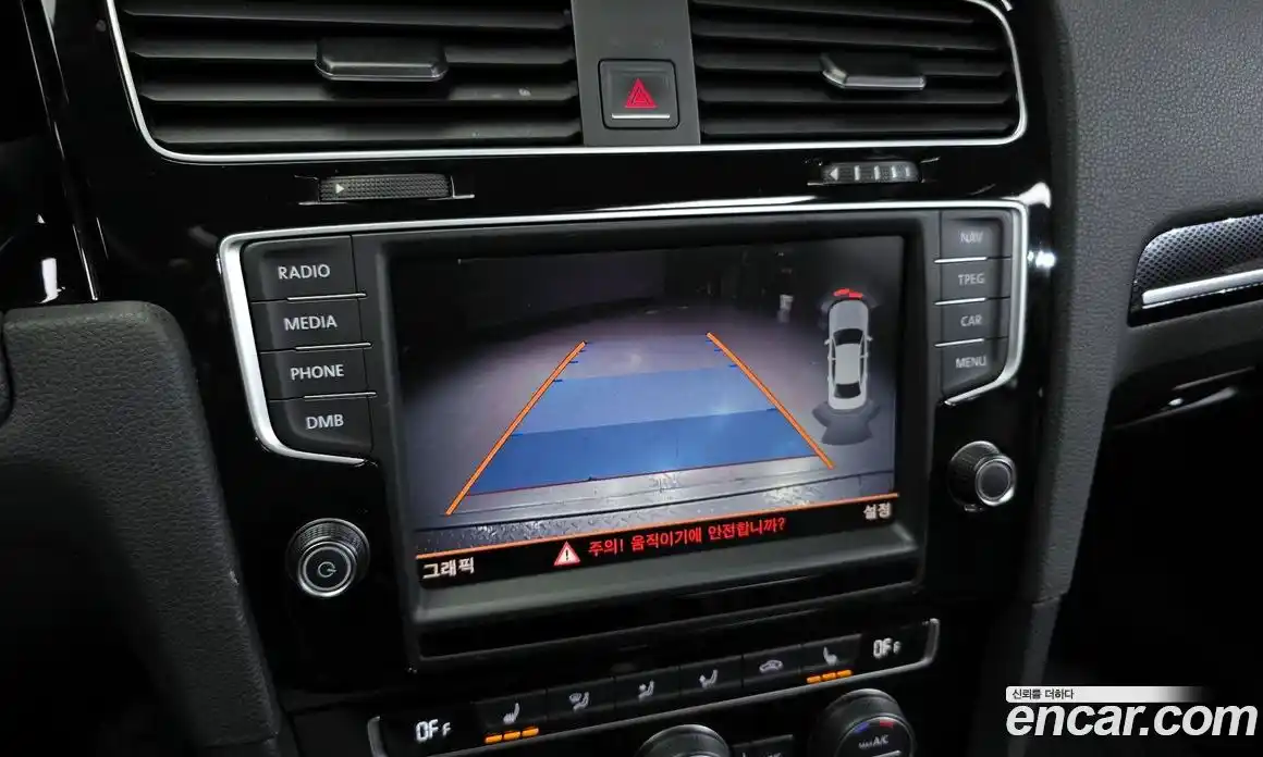 Volkswagen Golf 2016 2.0 Автомат в Москве № 169060, фото 15