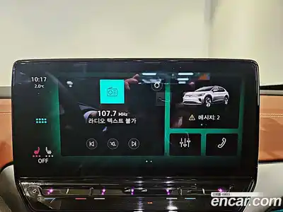 Volkswagen ID.4 2023 0.2 Автомат в Москве № 169160, миниатюра 12