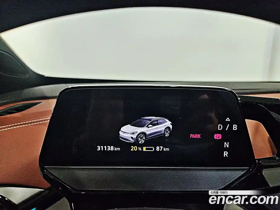 Volkswagen ID.4 2023 0.2 Автомат в Москве № 169160, фото 8