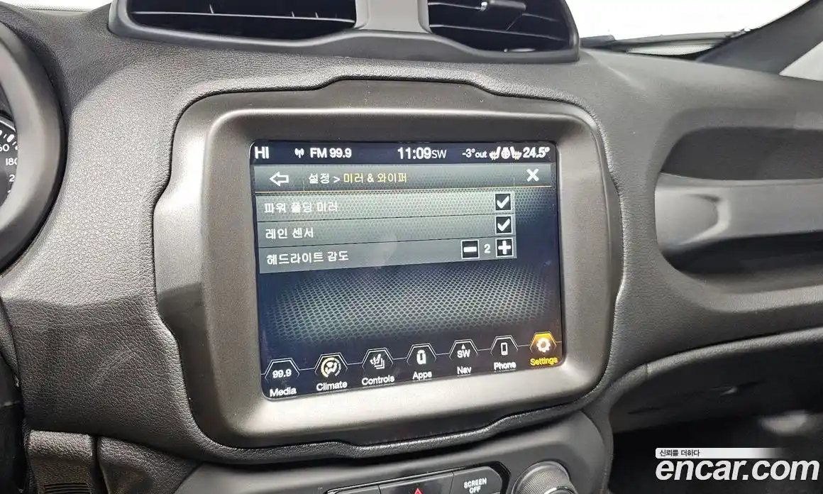 Jeep Renegade 2021 2.4 Автомат в Москве № 169743, фото 19