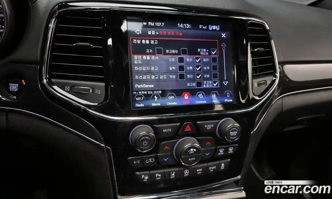 Jeep Cherokee 2019 3.6 Автомат в Москве № 169822, фото 14