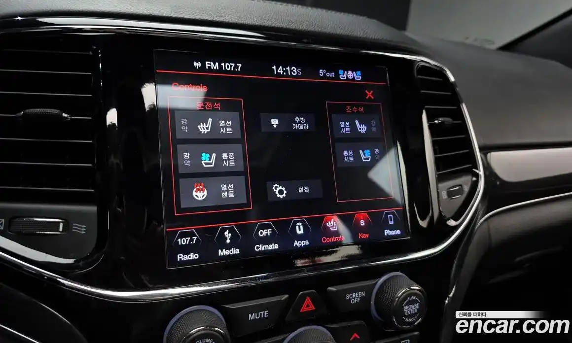 Jeep Cherokee 2019 3.6 Автомат в Москве № 169822, фото 16