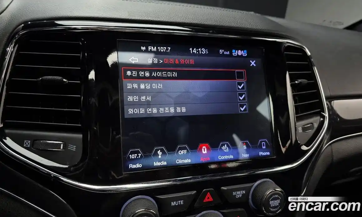 Jeep Cherokee 2019 3.6 Автомат в Москве № 169822, фото 17