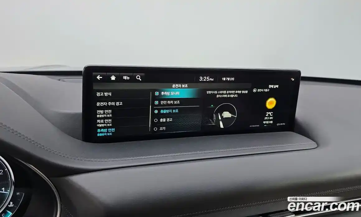 Genesis GV80 2022 3.0 Автомат в Москве № 17898, фото 19