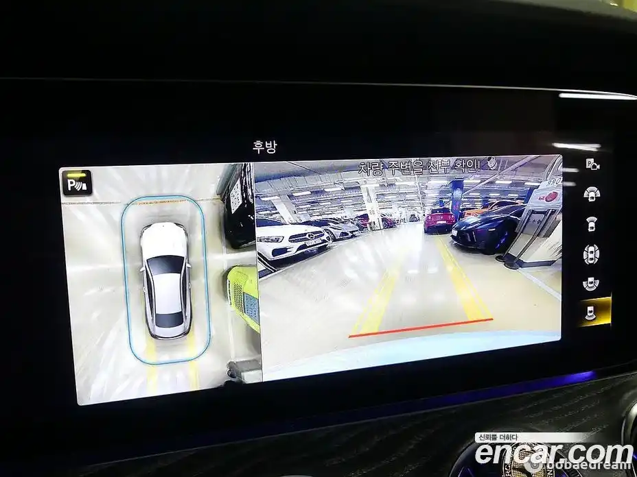 Mercedes-Benz E-Class 2022 3.0 Автомат в Москве № 179542, фото 20