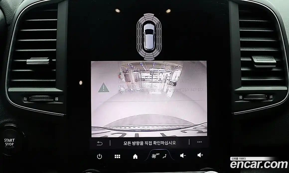 Renault QM6 2024 2.0 Автомат в Москве № 185386, фото 5